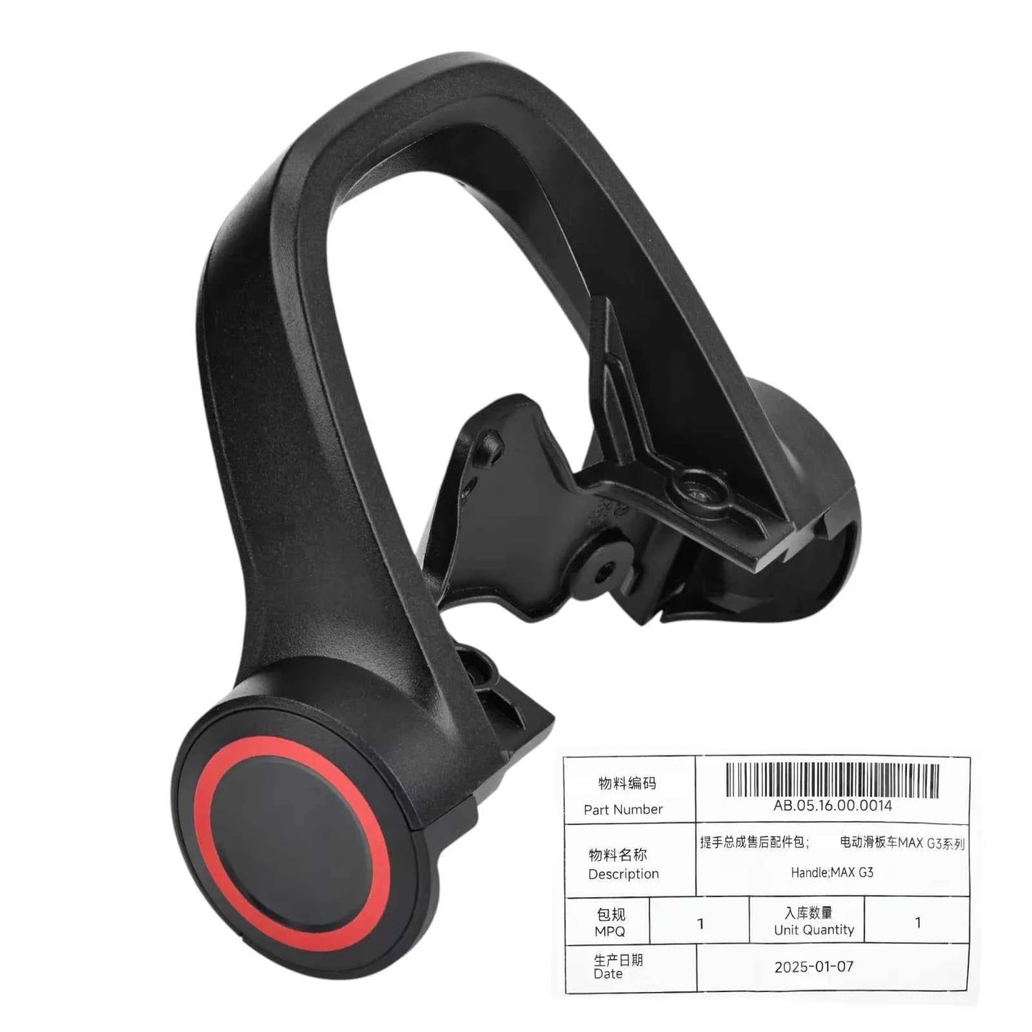 Original Handle for Segway MAX G3 Electric Scooter Front Fork Aluminum Alloy Folding Handle Parts